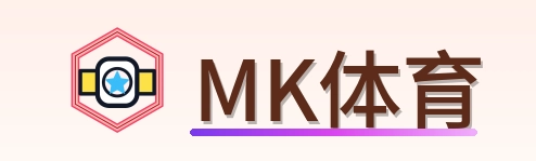 MK体育 Logo